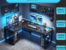 电竞桌选购指南：五款高(gāo)性(xìng)價(jià)比装备助(zhù)你打(dǎ)造专业戰(zhàn)斗空间