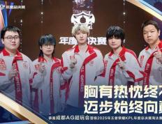 AG4-3KSG，一诺直言压力大，大帅优美中国话，流浪句号想屠狼