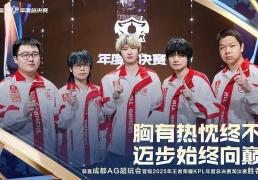 AG4-3KSG，一诺直言压力大，大帅优美中国话，流浪句号想屠狼