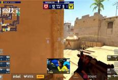 CS2-IEM科隆：MOUZ2-0vitality！