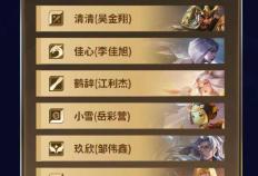 樱花租借狼队直接改名，向鱼风箫定位(wèi)尲(gān)尬，狼队的大变动要来了？