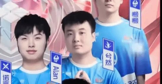 兮然深夜发文引关注，KPL选手压力与心理健康再引热议