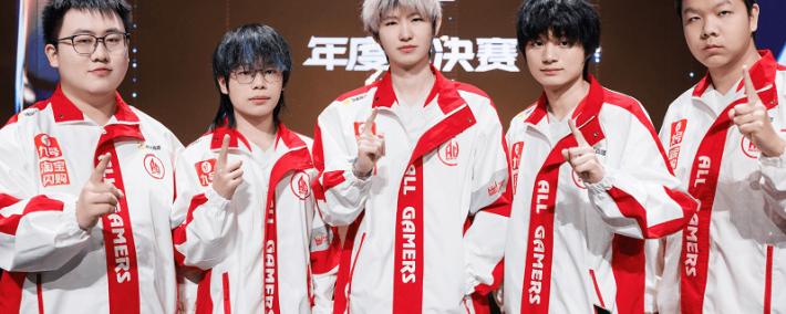 AG超玩会钟意透露休息打算，粉丝担心，王朝要陨落了