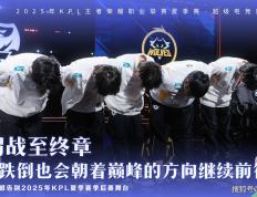 回看狼队和WB的比赛，用两个字就能总结，狼队年总也是“杨白劳”！