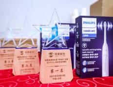 朝聚眼科“伊娃杯”EVO ICL患教技能大赛决赛圆满落幕