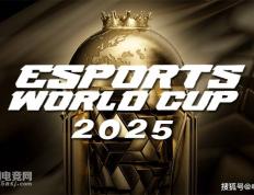 EWC官宣：沙特阿美与电竞世界杯达成三年战略续约 开启模拟赛车电竞新纪元