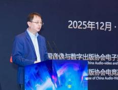 今(jīn)年中国电競(jìng)产业收(shōu)入293.31亿元(yuán)，广深俱樂(lè)部數(shù)量全国前五