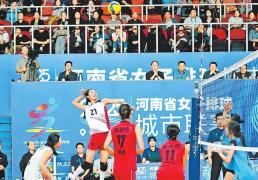 豫排联赛：以“排球热土”育“发展热点”