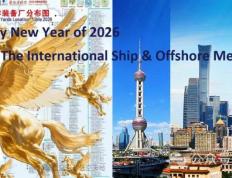 Happy New Year from The International Ship amp; Offshore Media China