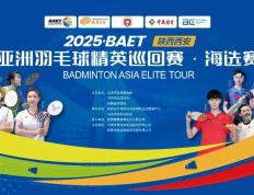 最高奖金2万元(yuán)！這(zhè)项比赛報(bào)名(míng)開(kāi)始啦