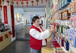 花海商机绽蓬莱