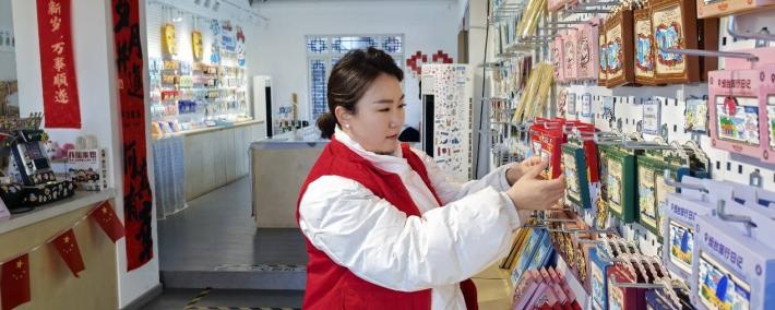 花海商机绽蓬莱