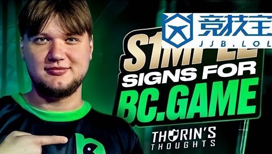 CS2:s1mple1.81 rating驚(jīng)艳全場(chǎng)