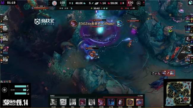 LOL-LPL：ahn卡莎天神下凡豪取(qǔ)四(sì)杀 EDG2-0轻取(qǔ)LGD