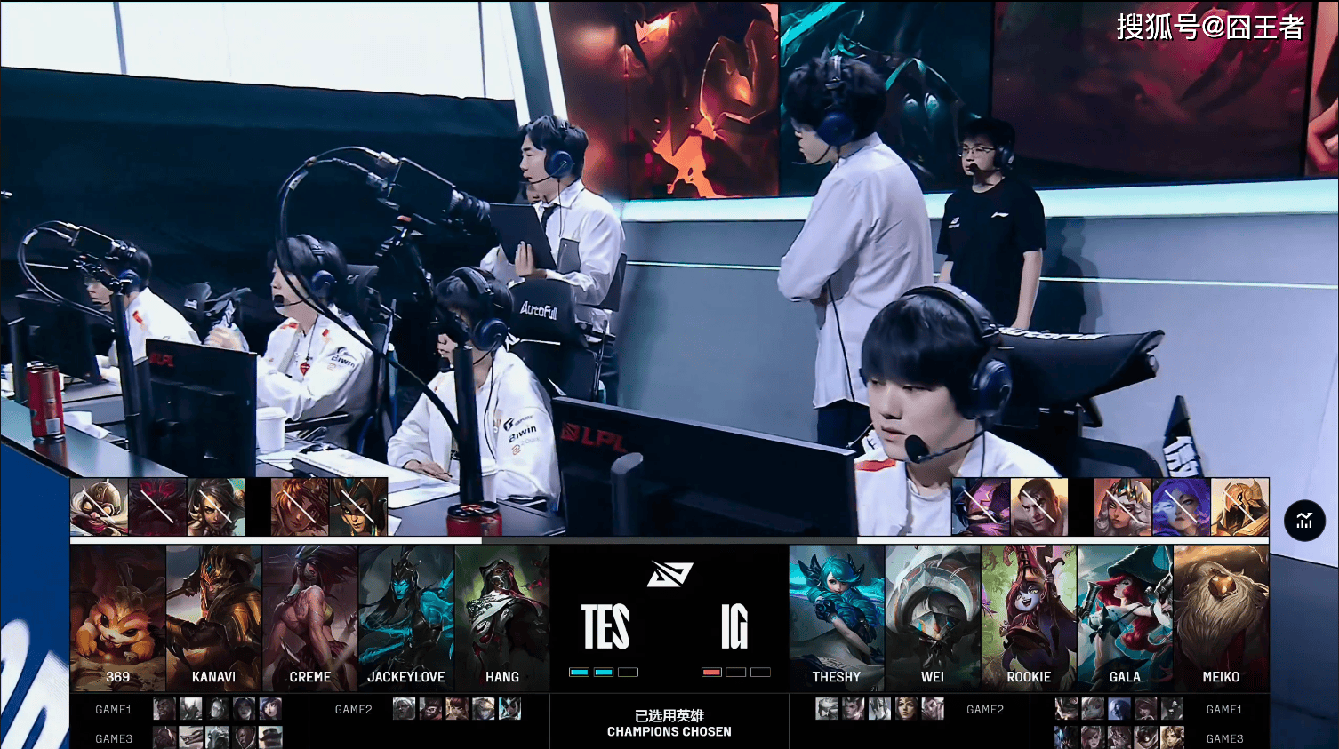 LPL冒泡賽(sài):戰(zhàn)胜iG,TES将作爲(wèi)LPL三號(hào)种子出征2025全(quán)球总决賽(sài)