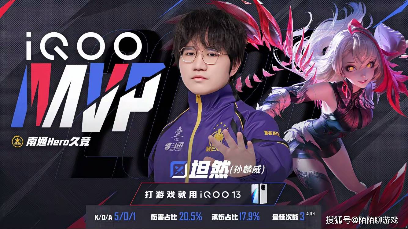 “钎城尽力了,DYG卖队”刷满屏,DYG连续四届无缘常规赛第三轮!