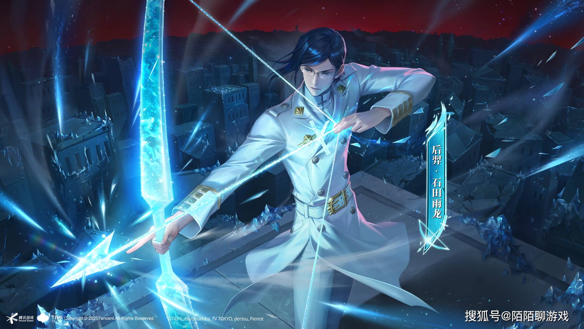 2025年KPL年縂(zǒng)战队分析(xī):AG剑指7连冠,久哲轮换值得期待,JDG没戏!