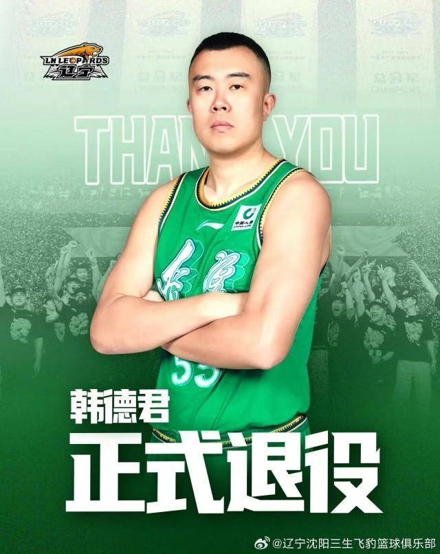 重(zhòng)磅转会期结束!下賽(sài)季CBA会更好看吗?