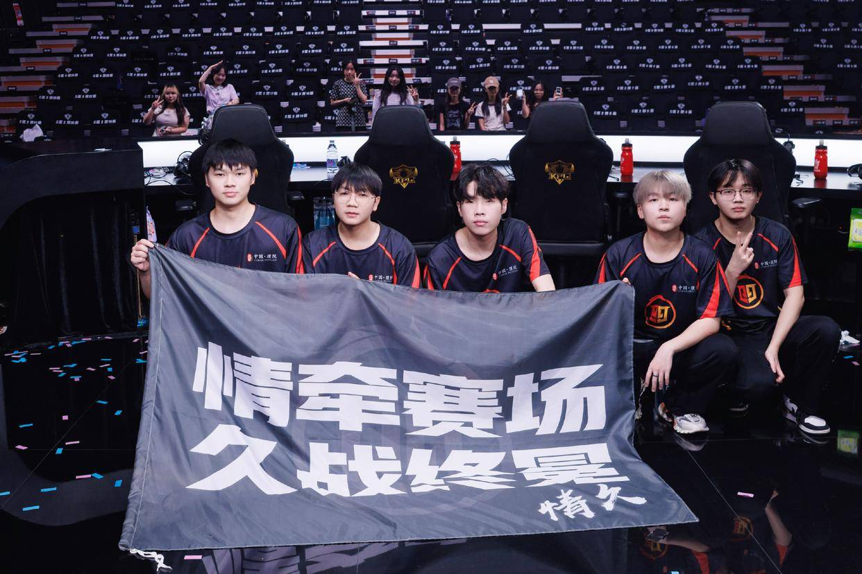 憾负LGD!“AG小号”情(qíng)久逆袭之路被终結(jié),KGL战队全军覆没