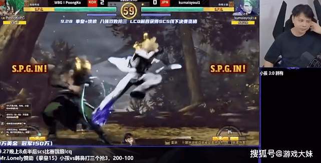 网传电竞圈重大事件，中国顶级选手10月离队，加入沙特豪门战队