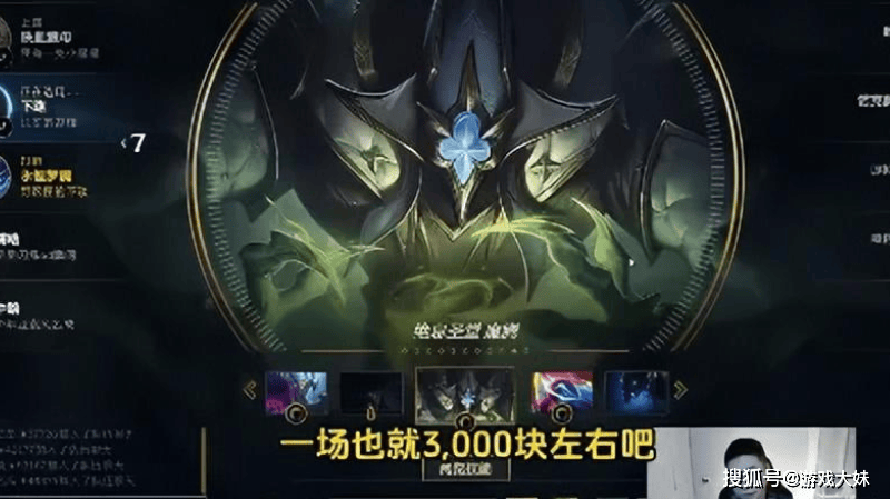 LPL终于涨工资了,王多多曝光如今解说工资,管泽元收入最高