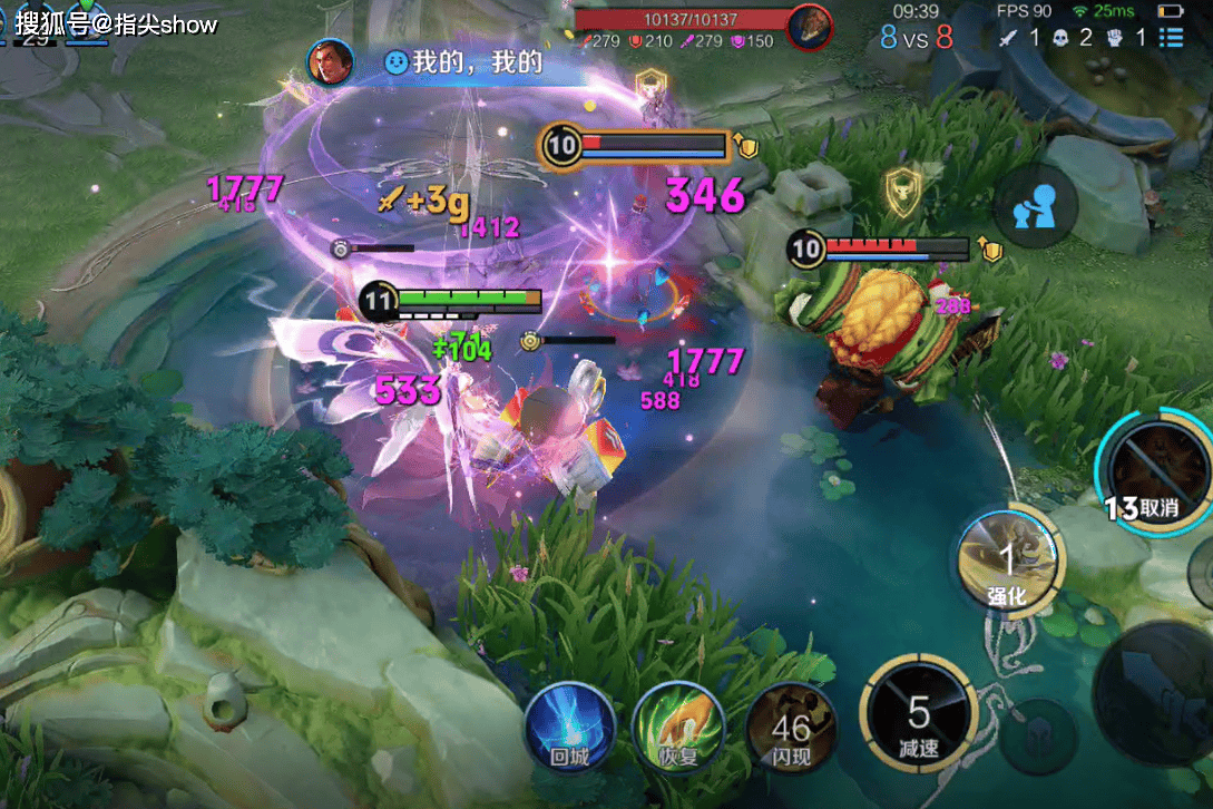 禁用率暴露版本真相!艾琳吃满圣剑红利,杨戬41%禁用率难怪挨刀