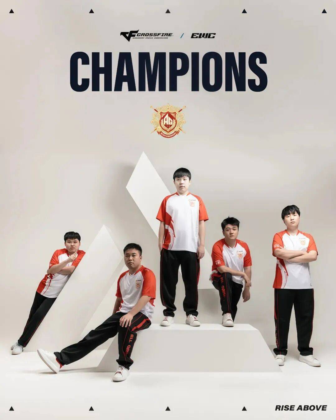 中国电竞聚力生态出海,CF用一届电竞世界杯“造船”远航 | 电竞观察