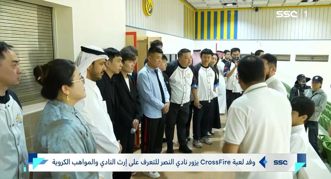 中国电竞聚力生态出海,CF用一届电竞世界杯“造船”远航 | 电竞观察