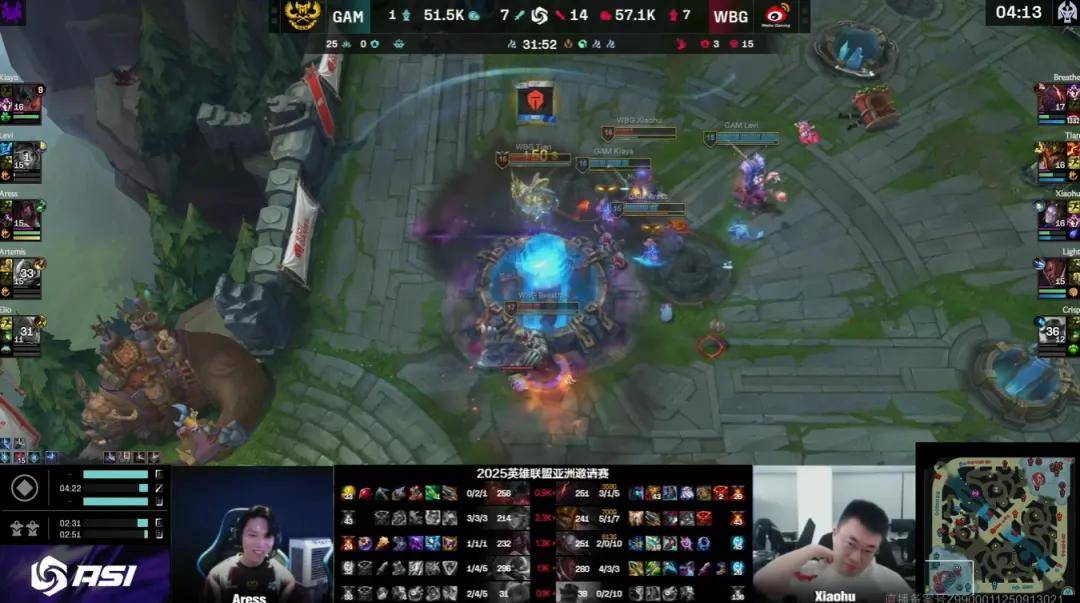 LPL银河(hé)战舰创造耻辱纪录,IG被LCK故意捧(pěng)杀?LPL世界(jiè)賽(sài)再(zài)胜LCK