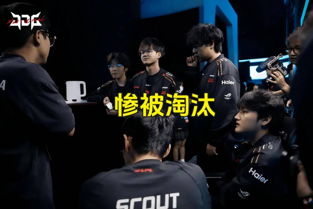 LPL银河(hé)战舰创造耻辱纪录,IG被LCK故意捧(pěng)杀?LPL世界(jiè)賽(sài)再(zài)胜LCK