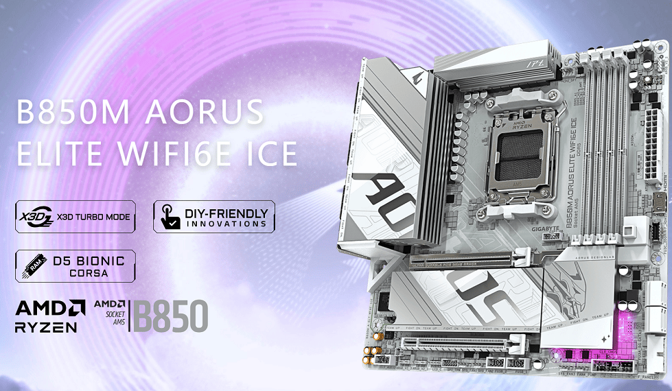 你的下一款(kuǎn)“吃雞(jī)”神(shén)器,技嘉×PCL冠(guān)军聯(lián)赛定制主(zhǔ)机