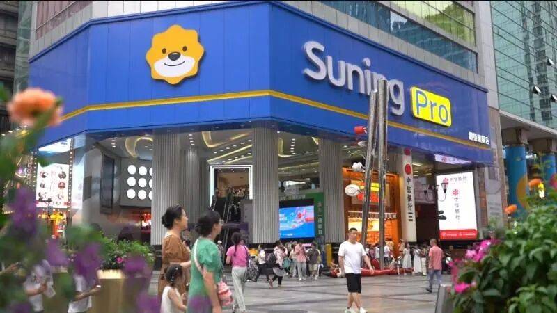 “渝超”线下观赛地图出炉→看球嗨购两不误!