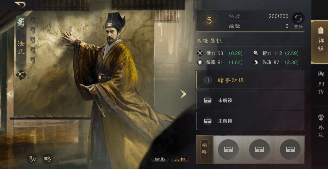 LOL末日人机回归引狂(kuáng)欢？这游戏策略(lüè)更上頭(tóu)