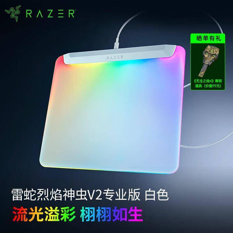 电竞玩家必看!十款专业鼠标垫全方位解析