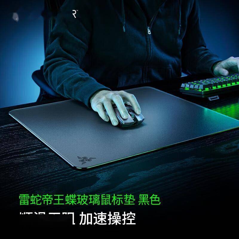 电竞玩家必看!十款专业鼠标垫全方位解析