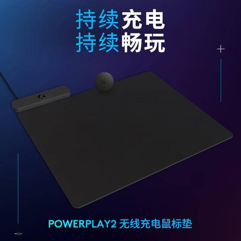 电竞玩家必看!十款专业鼠标垫全方位解析