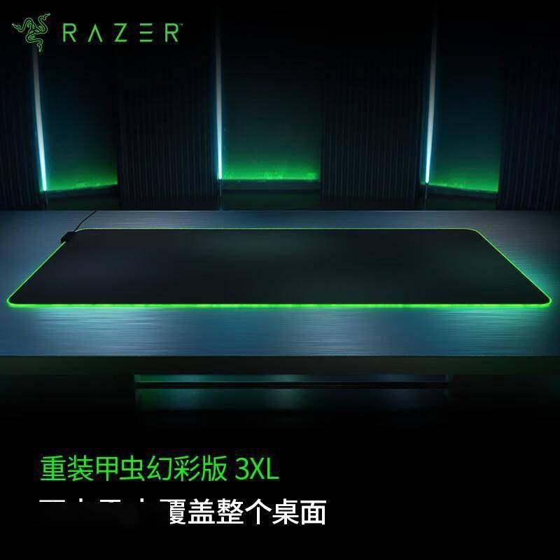 电竞玩家必看!十款专业鼠标垫全方位解析