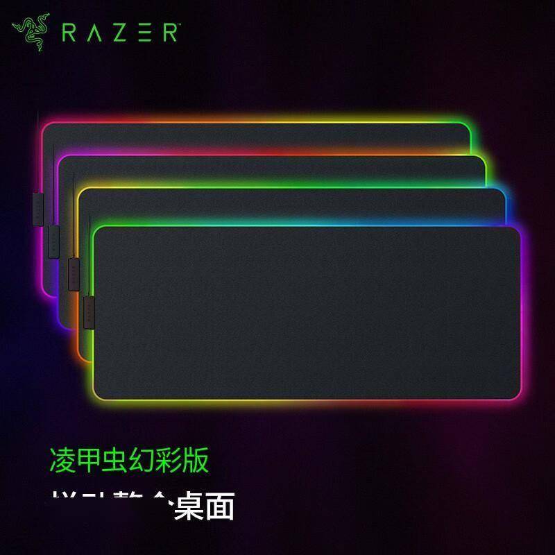 电竞玩家必看!十款专业鼠标垫全方位解析