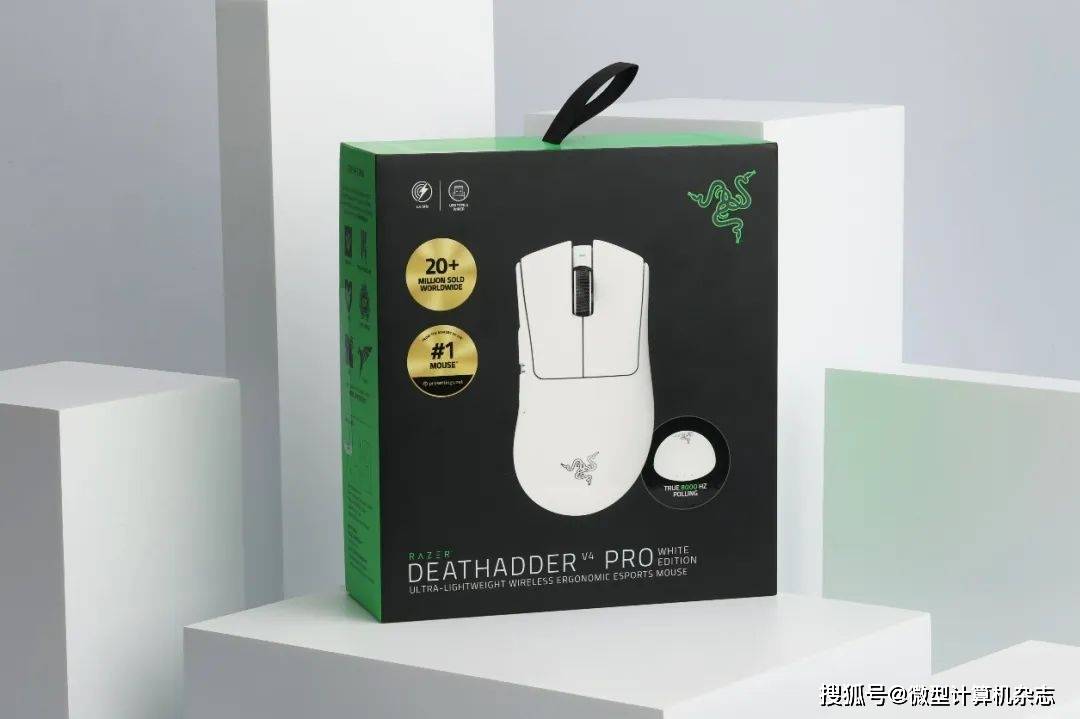 拔(bá)擢核心性(xìng)能,诉諸(zhū)專(zhuān)业电竞!雷蛇炼狱蝰蛇V4專(zhuān)业版无線(xiàn)游戏鼠标