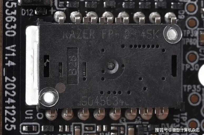 拔(bá)擢核心性(xìng)能,诉諸(zhū)專(zhuān)业电竞!雷蛇炼狱蝰蛇V4專(zhuān)业版无線(xiàn)游戏鼠标