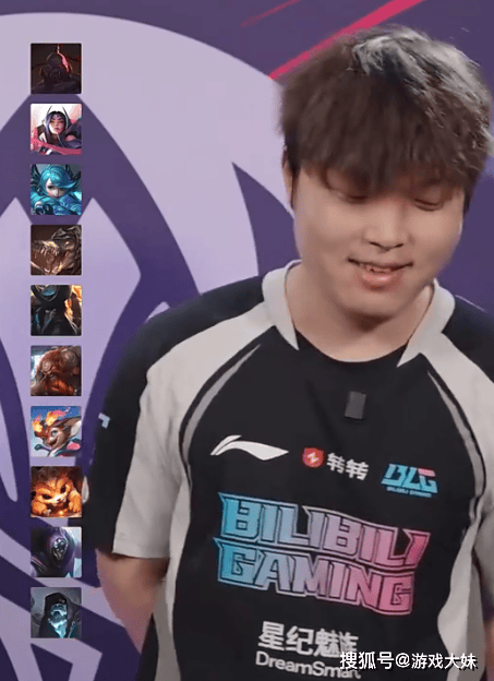 Bin接(jiē)受采訪(fǎng)，对上單(dān)英(yīng)雄(xióng)按(àn)喜好进行排名，第(dì)一名是(shì)坦克英(yīng)雄(xióng)