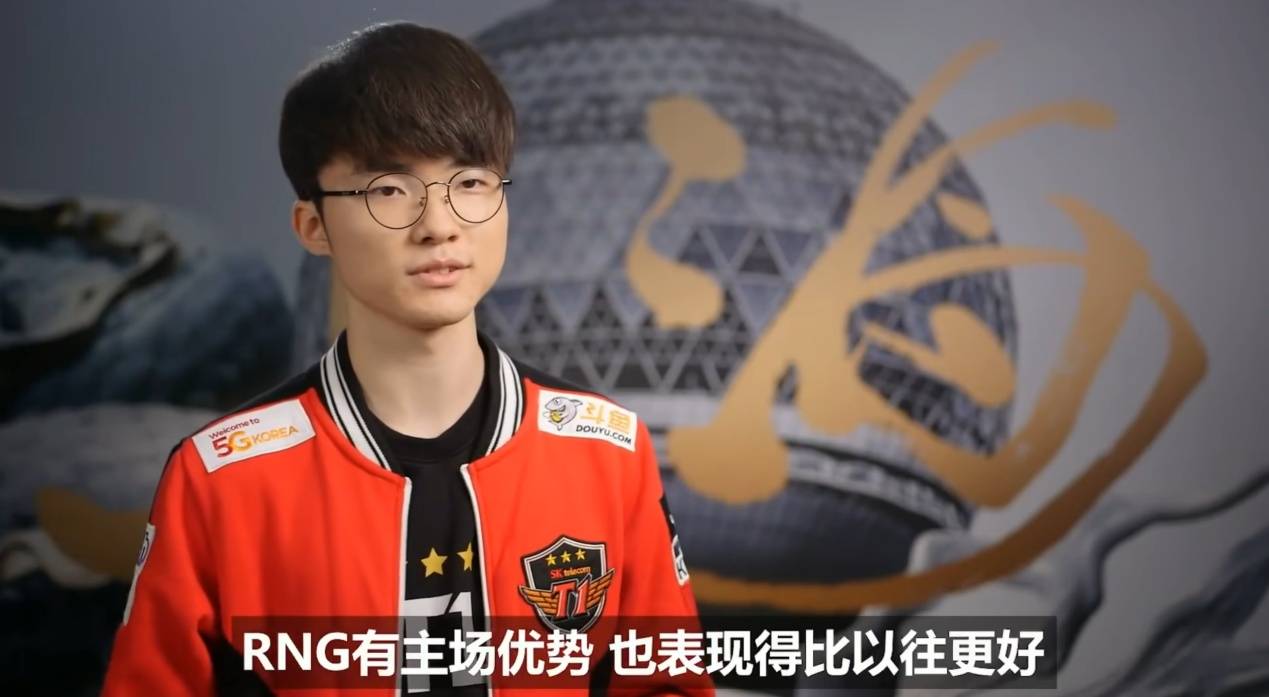 LOL外網(wǎng)热议,S15在(zài)中国举办,Faker受(shòu)魔咒困扰,GEN拿到(dào)夺冠(guān)剧本