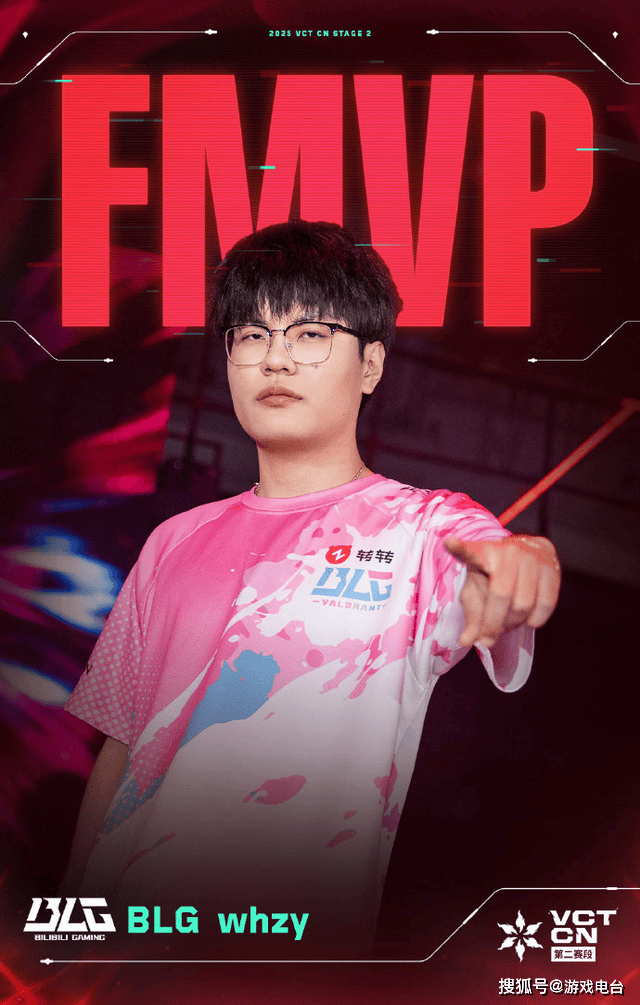 电竞狂潮席卷重庆,无畏契约嘉年华闪耀山城