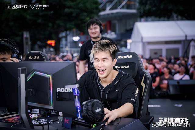 电竞狂潮席卷重庆,无畏契约嘉年华闪耀山城