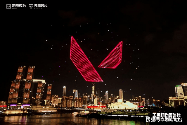 电竞狂潮席卷重庆,无畏契约嘉年华闪耀山城