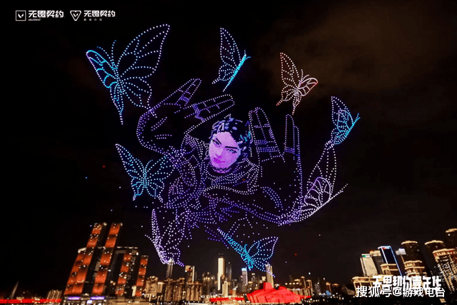 电竞狂潮席卷重庆,无畏契约嘉年华闪耀山城