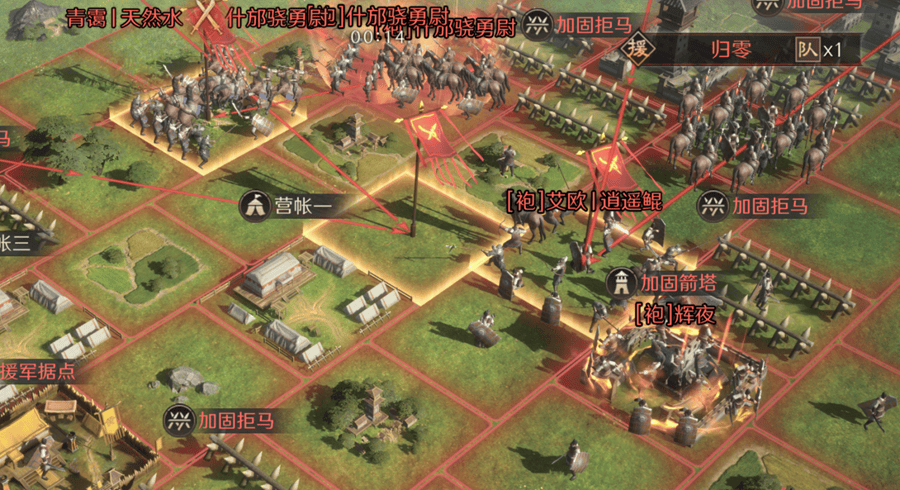 天祿(lù)问鼎(dǐng)冠军 电竞顶流集体转战這(zhè)款(kuǎn)游戏