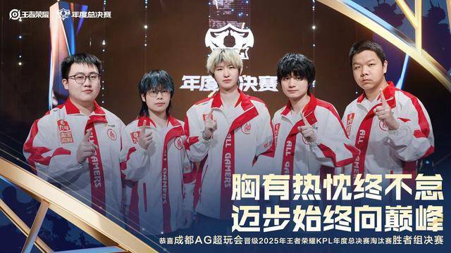 AG4-3KSG,一诺直言压力大,大帅优美中国话,流浪句号想屠狼