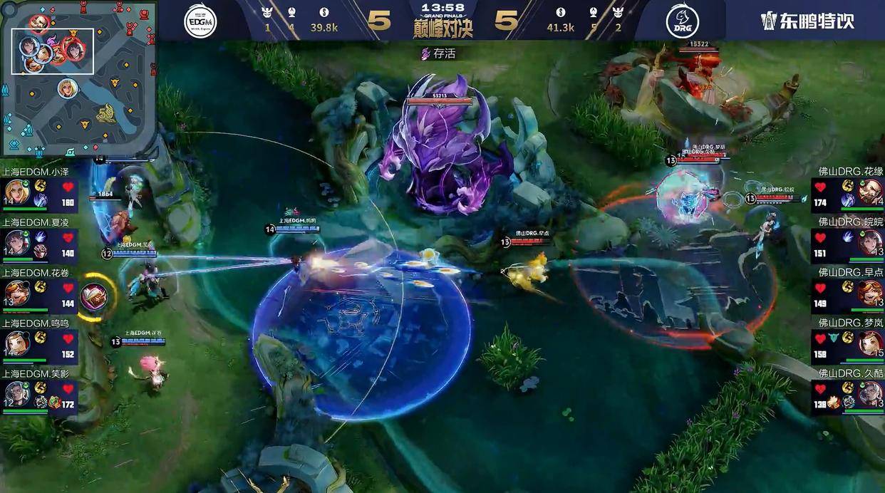 赢了比赛却暴露短板?DRG艰难爬进淘汰赛,粉丝坦言梦岚该下场了