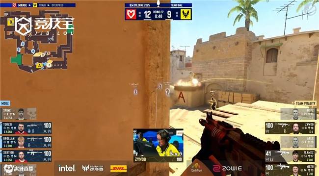 CS2-IEM科隆:MOUZ2-0vitality!